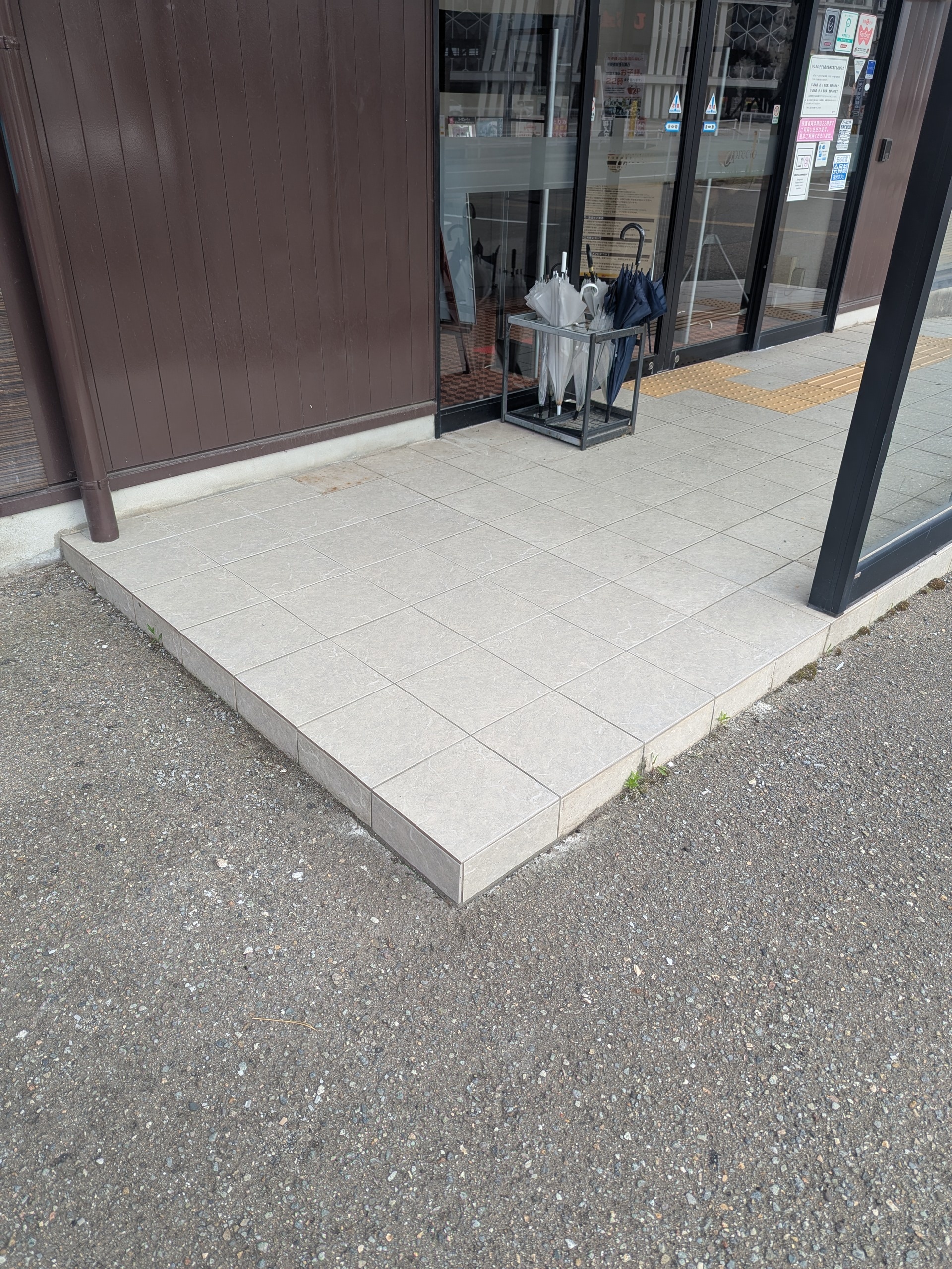 PXL_20250627_222242948